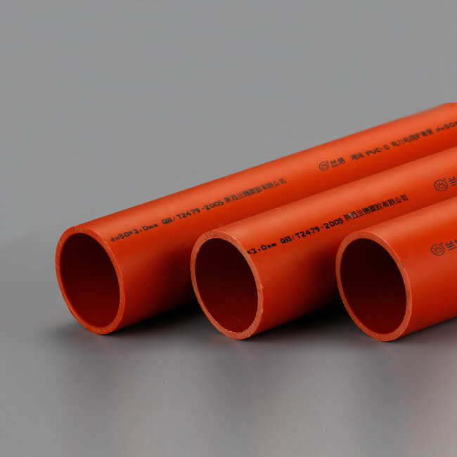 蘭塔管道、產(chǎn)品中心、PVC-C電力管系列