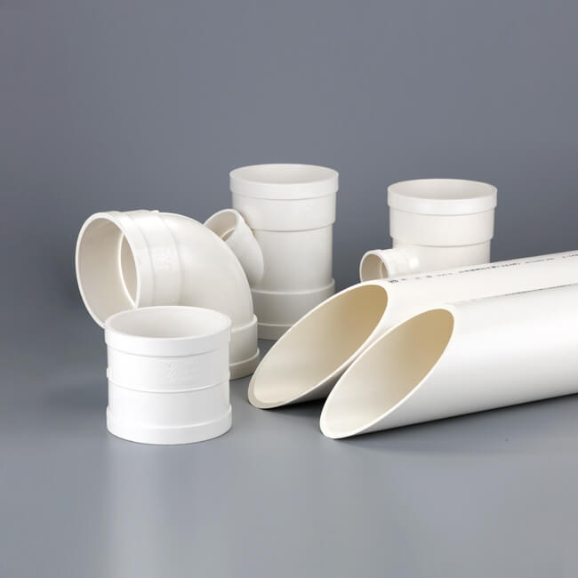 蘭塔管道、產(chǎn)品中心、PVC-U給水管系列